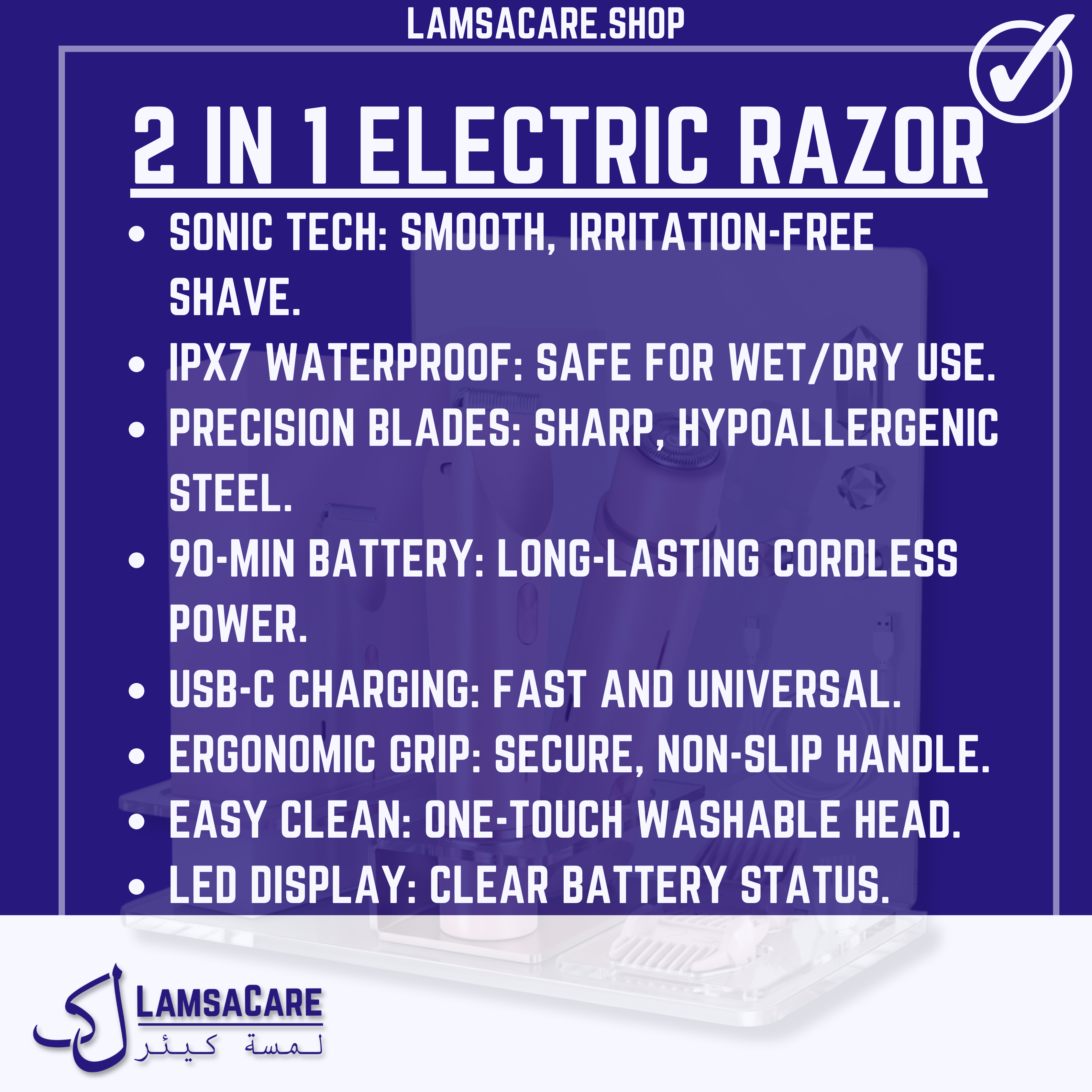 2 IN 1 ELECTRIC RAZOR